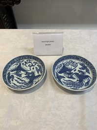 A pair of Chinese blue and white 'phoenix' plates, Wanli mark and of the period