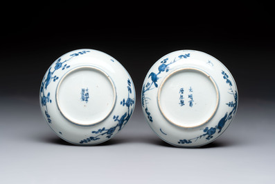 A pair of Chinese blue and white 'phoenix' plates, Wanli mark and of the period