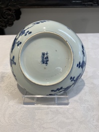 A pair of Chinese blue and white 'phoenix' plates, Wanli mark and of the period
