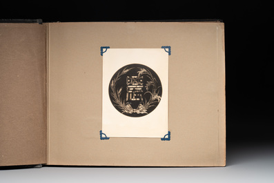 Two photo albums of a Japanese military academy and military operations in China, 1st half 20th C.
