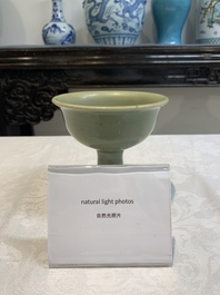 A Chinese Longquan celadon stem cup, Yuan/Ming