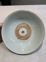 A Chinese Imari-style armorial 'klapmuts' bowl and cover with the arms of Van Gellicum, Kangxi/Yongzheng