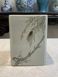 A Chinese famille rose square brush pot and a four-fold table screen with qianjiang cai plaques, Republic, dated 1947