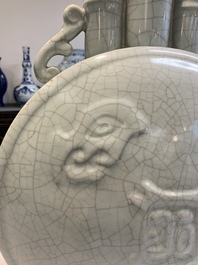 A Chinese ge-type triple-neck moonflask vase with Daoist emblems, 'bianhu', Yongzheng mark and possibly of the period