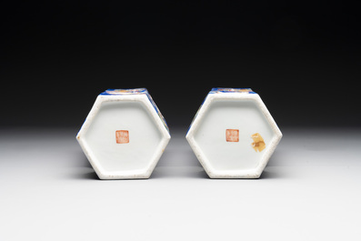 A pair of unusual Chinese blue-ground famille rose 'Eight Immortals' hat stands, Tongzhi mark and of the period