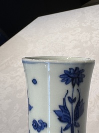 A Chinese blue and white 'Wen Wang Fang Xian 文王訪賢' bottle vase, Transitional period