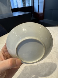 14 Chinese Canton famille rose 'Wu Shuang Pu-style' cups and saucers, 19th C.