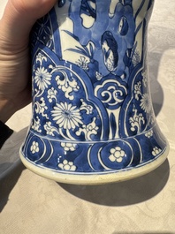 A pair of Chinese blue and white 'gu' vases with floral design, Kangxi