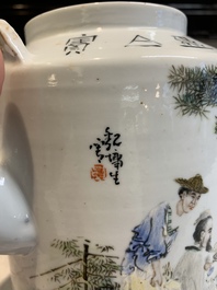 A large Chinese famille rose teapot and cover, signed Wei Yongsheng 魏庸生, dated 1941