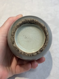 Five Chinese monochrome miniature vases, 19th C.
