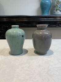 Five Chinese monochrome miniature vases, 19th C.