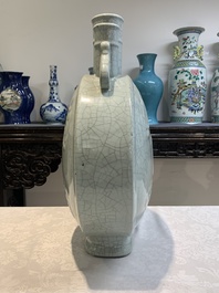 A Chinese ge-type triple-neck moonflask vase with Daoist emblems, 'bianhu', Yongzheng mark and possibly of the period
