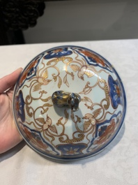 A Chinese Imari-style armorial 'klapmuts' bowl and cover with the arms of Van Gellicum, Kangxi/Yongzheng