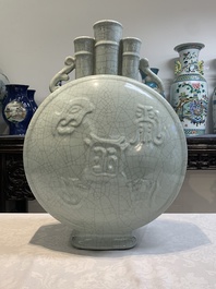 A Chinese ge-type triple-neck moonflask vase with Daoist emblems, 'bianhu', Yongzheng mark and possibly of the period