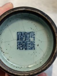 Five Chinese monochrome miniature vases, 19th C.