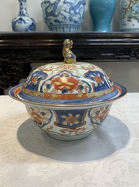 A Chinese Imari-style armorial 'klapmuts' bowl and cover with the arms of Van Gellicum, Kangxi/Yongzheng