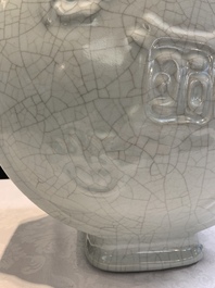 A Chinese ge-type triple-neck moonflask vase with Daoist emblems, 'bianhu', Yongzheng mark and possibly of the period