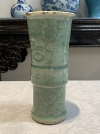 A Chinese Longquan celadon 'gu' vase with 'anhua' floral design and a bowl, Ming