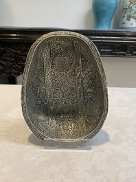 A Tibetan 'kapala' or skull-bowl, 19th C.