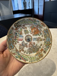 14 Chinese Canton famille rose 'Wu Shuang Pu-style' cups and saucers, 19th C.