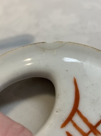 A large Chinese famille rose teapot and cover, signed Wei Yongsheng 魏庸生, dated 1941