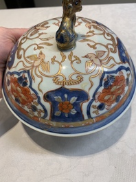 A Chinese Imari-style armorial 'klapmuts' bowl and cover with the arms of Van Gellicum, Kangxi/Yongzheng