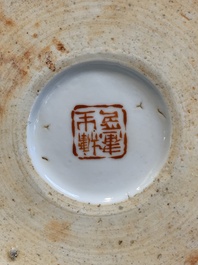 A large Chinese famille rose teapot and cover, signed Wei Yongsheng 魏庸生, dated 1941