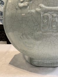 A Chinese ge-type triple-neck moonflask vase with Daoist emblems, 'bianhu', Yongzheng mark and possibly of the period
