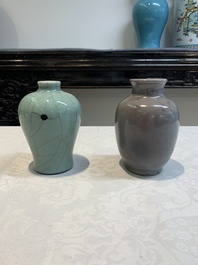 Five Chinese monochrome miniature vases, 19th C.