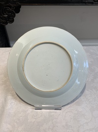 A Chinese famille rose plate with figural design and a dish with floral design, Yongzheng/Qianlong