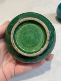 Five Chinese monochrome miniature vases, 19th C.