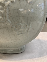 A Chinese ge-type triple-neck moonflask vase with Daoist emblems, 'bianhu', Yongzheng mark and possibly of the period