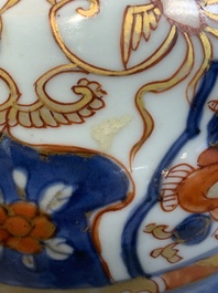 A Chinese Imari-style armorial 'klapmuts' bowl and cover with the arms of Van Gellicum, Kangxi/Yongzheng