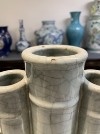 A Chinese ge-type triple-neck moonflask vase with Daoist emblems, 'bianhu', Yongzheng mark and possibly of the period