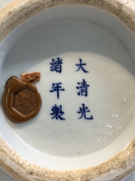 A Chinese white-glazed 'cong' vase, Guangxu mark and of the period