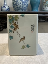 A Chinese famille rose square brush pot and a four-fold table screen with qianjiang cai plaques, Republic, dated 1947