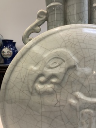 A Chinese ge-type triple-neck moonflask vase with Daoist emblems, 'bianhu', Yongzheng mark and possibly of the period