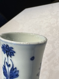 A Chinese blue and white 'Wen Wang Fang Xian 文王訪賢' bottle vase, Transitional period