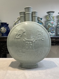 A Chinese ge-type triple-neck moonflask vase with Daoist emblems, 'bianhu', Yongzheng mark and possibly of the period
