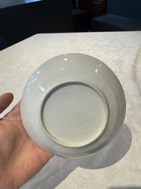 14 Chinese Canton famille rose 'Wu Shuang Pu-style' cups and saucers, 19th C.