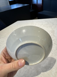 14 Chinese Canton famille rose 'Wu Shuang Pu-style' cups and saucers, 19th C.