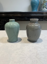 Five Chinese monochrome miniature vases, 19th C.