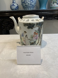 A large Chinese famille rose teapot and cover, signed Wei Yongsheng 魏庸生, dated 1941