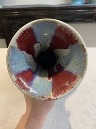 A Chinese flamb&eacute;-glazed ge-type-ground bottle vase, 19th C.