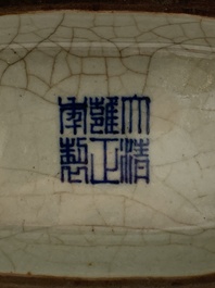 A Chinese ge-type triple-neck moonflask vase with Daoist emblems, 'bianhu', Yongzheng mark and possibly of the period
