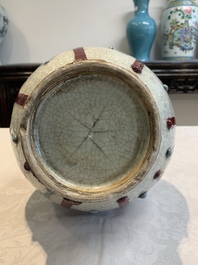 A Chinese flamb&eacute;-glazed ge-type-ground bottle vase, 19th C.