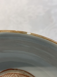 A Chinese Imari-style armorial 'klapmuts' bowl and cover with the arms of Van Gellicum, Kangxi/Yongzheng
