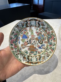 14 Chinese Canton famille rose 'Wu Shuang Pu-style' cups and saucers, 19th C.