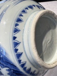 A Chinese blue and white 'Wen Wang Fang Xian 文王訪賢' bottle vase, Transitional period
