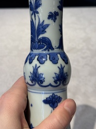 A Chinese blue and white 'Wen Wang Fang Xian 文王訪賢' bottle vase, Transitional period